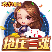 世俱杯彩经：切尔西激战本菲卡进球少  博塔弗戈不惧帕尔梅拉斯