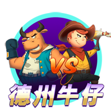 HWG翻车❌多家荷媒：汉茨科转会胜利意外告吹，本将3300万欧加盟