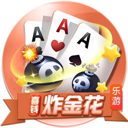 罚200英镑、驾照扣6分！库库雷利亚被拍到开车看手机