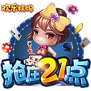 世俱杯彩经：巴黎告捷马竞获胜 迈阿密帕尔梅携手出线