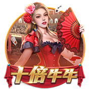 世俱杯彩经：国米小胜多特防冷  河床强势蔚山完败