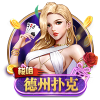 Boss不好打！亚马尔明年欧美杯战38岁梅西 欧国联决赛已负40岁C罗