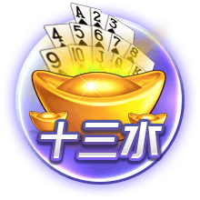 世俱杯彩经：蓝军小赢博卡青年狂胜 拜仁弗拉门戈战略轮换？