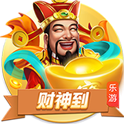 世俱杯彩经：多特赢球晋级 国米闷战河床
