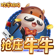 世俱杯彩经：切尔西首战盼大捷 博卡鏖战本菲卡