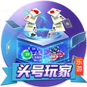 北青体育：受全运会影响部分球员留洋进程暂缓 足协支持留洋