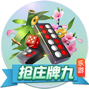 🤯进球网独家：托马斯原计划今天举行婚礼，结果昨天被指控强奸
