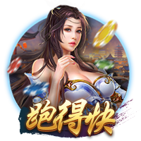 蓝莓跳转隐藏路线效果如何百度免费版
