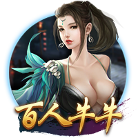 世俱杯彩经：切尔西激战本菲卡进球少  博塔弗戈不惧帕尔梅拉斯