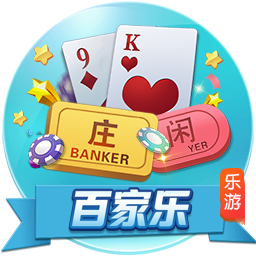 蓝莓跳转隐藏路线效果如何百度最新版