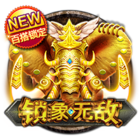 媒体人：谢文能留洋可以找费莱尼牵线从比利时踢起，欧塞尔太难了