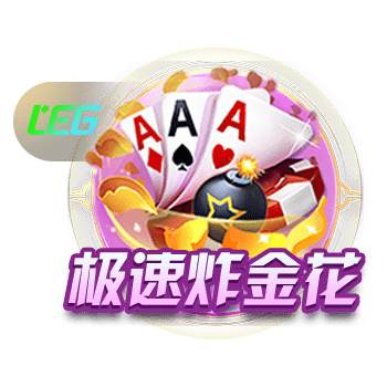 留洋女将杨莉娜发文：赛季结束，提前回国，感谢所有！