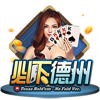 斯基拉：7月底前，都灵有信心和威尼斯达成引进奥里斯塔尼奥协议