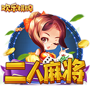 官方：吉达国民参加在中国香港举办的沙超杯，递补此前退赛的新月