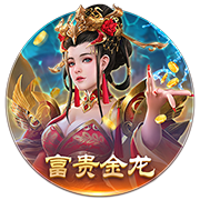 世俱杯彩经：拜仁完胜博卡青年 弗拉门戈无惧蓝军