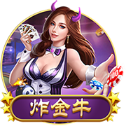 官方：吉达国民参加在中国香港举办的沙超杯，递补此前退赛的新月