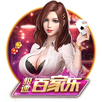 世俱杯彩经：巴黎锋芒耀世 皇马黯然折戟