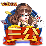 皇萨一家亲🫣17岁亚马尔被曝聊骚成人女星，后者曾称卡西不行