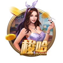 中国香港足总会长确认：C罗只要不是突然受伤都会来港 他比较nice