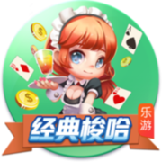 “萨拉赫”带着瞄准镜来了，曼联的进球数要大爆发了？