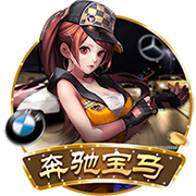 蓝莓跳转隐藏路线效果如何百度 v9.16.28.172 官方正式版 2