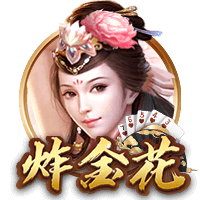 太阳报：菲利克斯女友声称在飞机上拍到UFO，飞行速度惊人