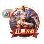 世俱杯彩经：皇马轻取萨尔茨堡 曼城难胜尤文图斯