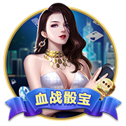 德天空：利雅得胜利有意斯图加特中卫沙博特，已与球员团队接触
