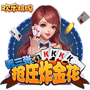 世俱杯决战前瞻：巴黎疯抢战术有速度打底，蓝军需召唤铁血底蕴