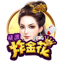 又换一个？🍀旺达勾搭上阿什拉夫，两人在波帅执教期间就已认识