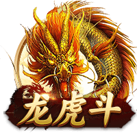 跟队记者：马竞对莫利纳估价3000万欧，尤文可能用弗拉霍维奇交换