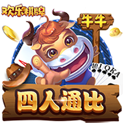 世俱杯彩经：伤员众多后防拉胯，迈阿密国际难取开门红