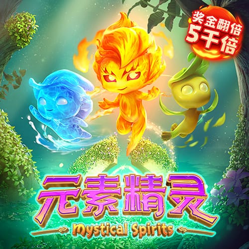 世俱杯彩经：蓝军小赢博卡青年狂胜 拜仁弗拉门戈战略轮换？
