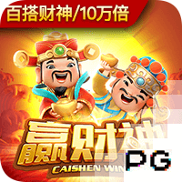 世俱杯彩经：新月体能受考验 切尔西常规时间晋级？