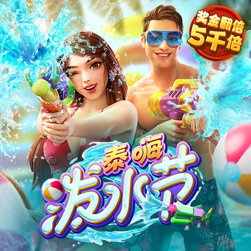 记者：全明星是美职联不同于其他联赛的特色，梅西缺阵不利于推广