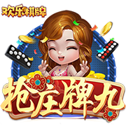 世俱杯彩经：弗鲁米嫩塞能否一黑到底？