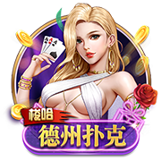 天空：流浪者有意租借杰苏伦
