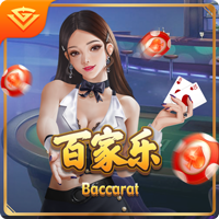 世俱杯彩经：拜仁完胜博卡青年 弗拉门戈无惧蓝军