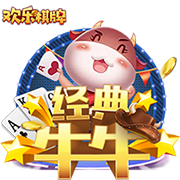 世俱杯彩经：巴黎盼连胜出线 迈阿密难敌波尔图？