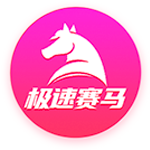 世俱杯彩经：国际米兰旗开得胜 多特蒙德首战有险