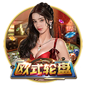 皇马vs巴黎前瞻：巨无霸继续打怪，“老钱风”接受考验