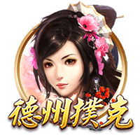 蓝莓跳转隐藏路线效果如何百度电脑免费版