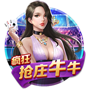 世俱杯彩经：多特赢球晋级 国米闷战河床